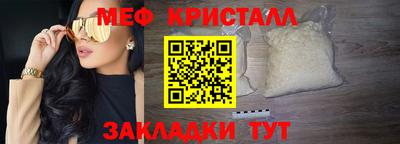 герыч Моздок