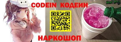 MDMA Можга