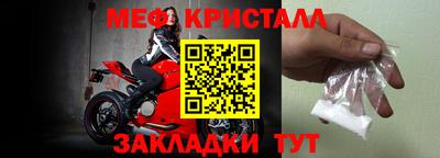 ПСИЛОЦИБИНОВЫЕ ГРИБЫ Нарткала