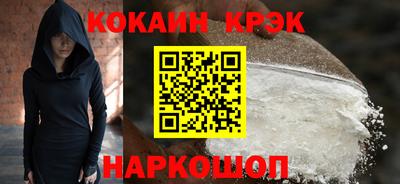 герыч Моздок