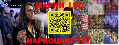 MDMA Можга