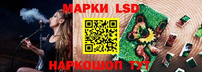 герыч Моздок