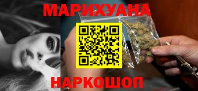 кокс Можайск