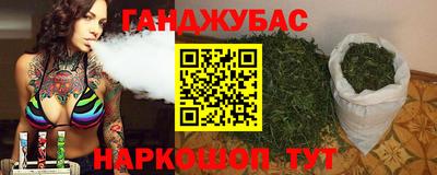 герыч Моздок