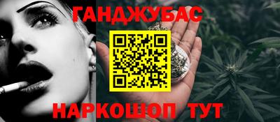 кокс Можайск
