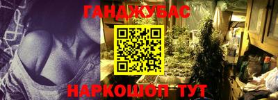 MDMA Можга