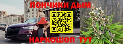 ПСИЛОЦИБИНОВЫЕ ГРИБЫ Наро-Фоминск