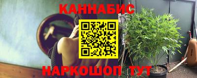 кокс Можайск