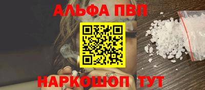 кокс Можайск