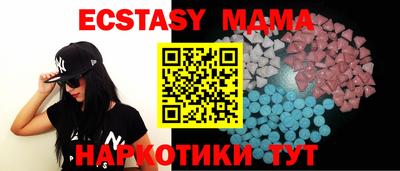 герыч Моздок