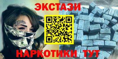 герыч Моздок