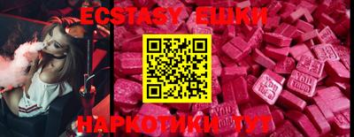 MDMA Можга