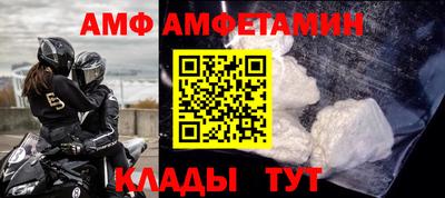 кокс Можайск