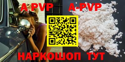 герыч Моздок