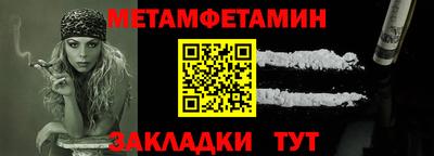 ПСИЛОЦИБИНОВЫЕ ГРИБЫ Наро-Фоминск