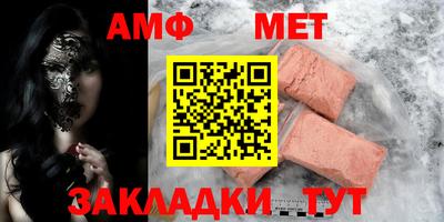 кокс Можайск