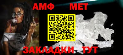 ПСИЛОЦИБИНОВЫЕ ГРИБЫ Наро-Фоминск