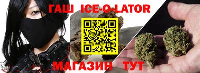 кокс Можайск