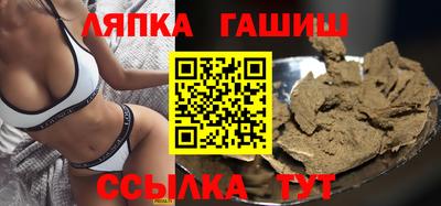 MDMA Можга