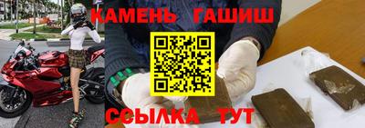 герыч Моздок