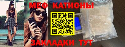 ПСИЛОЦИБИНОВЫЕ ГРИБЫ Нарткала