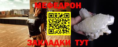 ПСИЛОЦИБИНОВЫЕ ГРИБЫ Нарткала