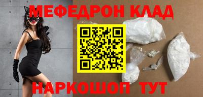 герыч Моздок
